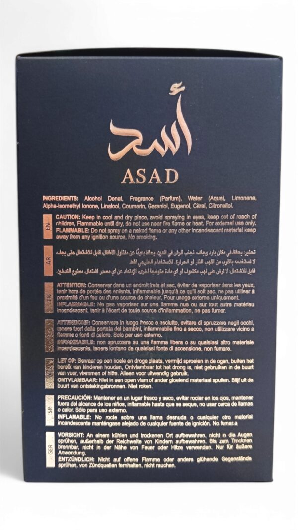 Lattafa Asad Zanzibar EDP 100ml - Imagen 3