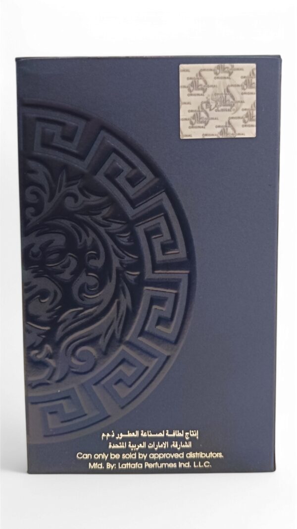 Lattafa Asad Zanzibar EDP 100ml - Imagen 4
