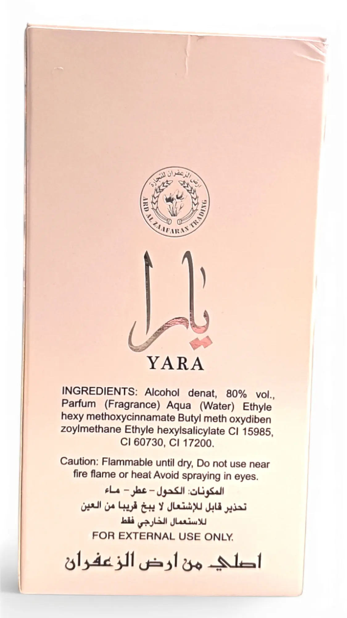 Lattafa Yara Zaafaran caja exterior ingredientes