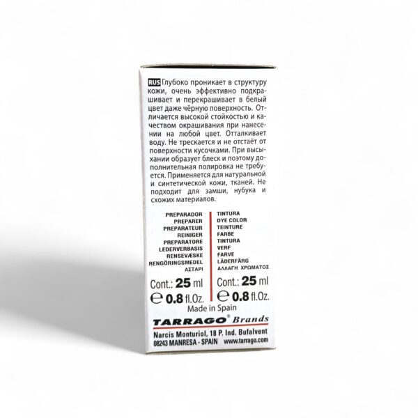 Tinte Tarrago Autobrillante 25ml - Piel, Lona y Sintéticos - Imagen 2