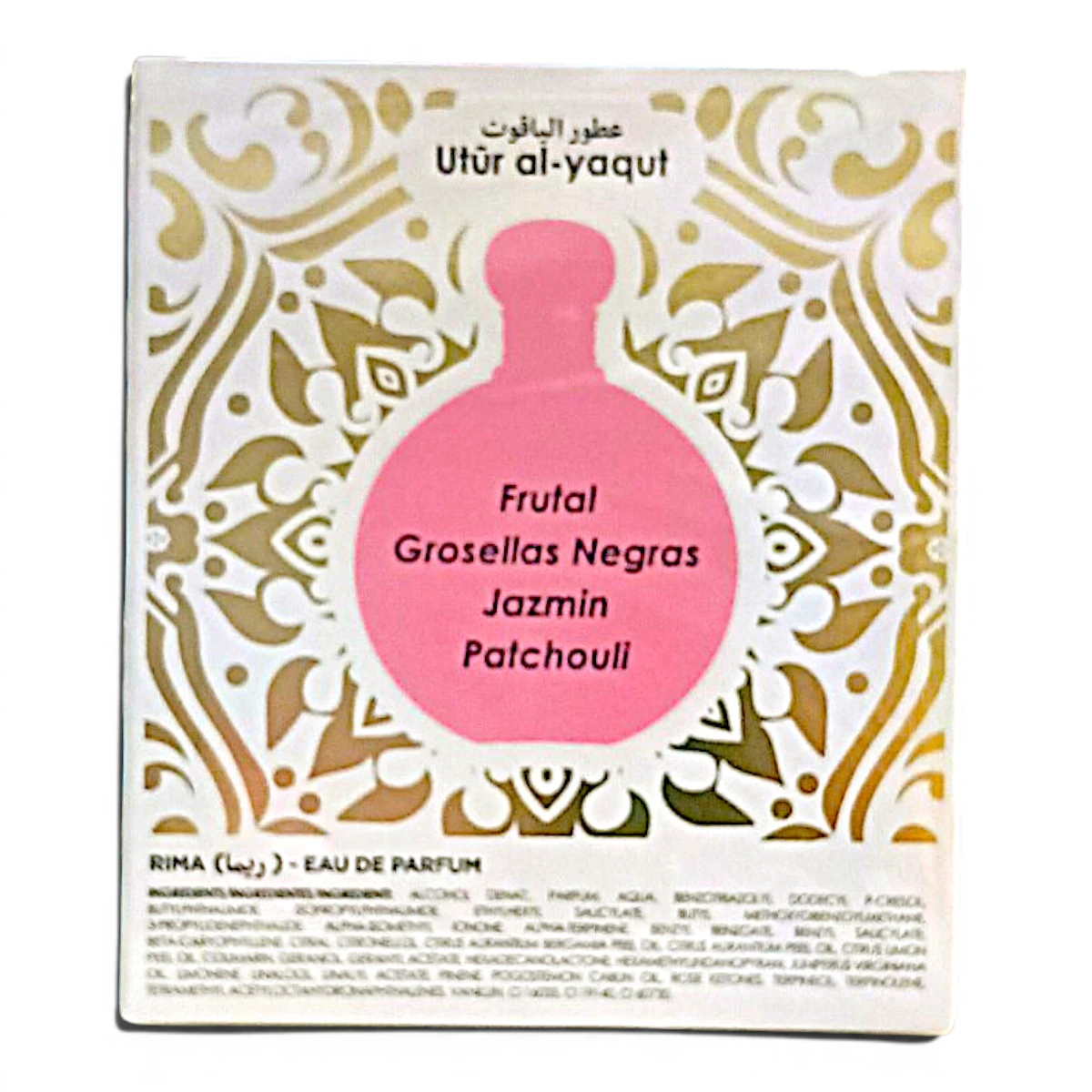 Paquete de perfume con motivos ornamentales dorados y blancos, con una ilustración de un frasco de perfume rosa etiquetado "Frutal, Grosellas Negras, Jazmin, Patchouli" y el nombre de la marca "Utür al-yaqut" en la parte superior.