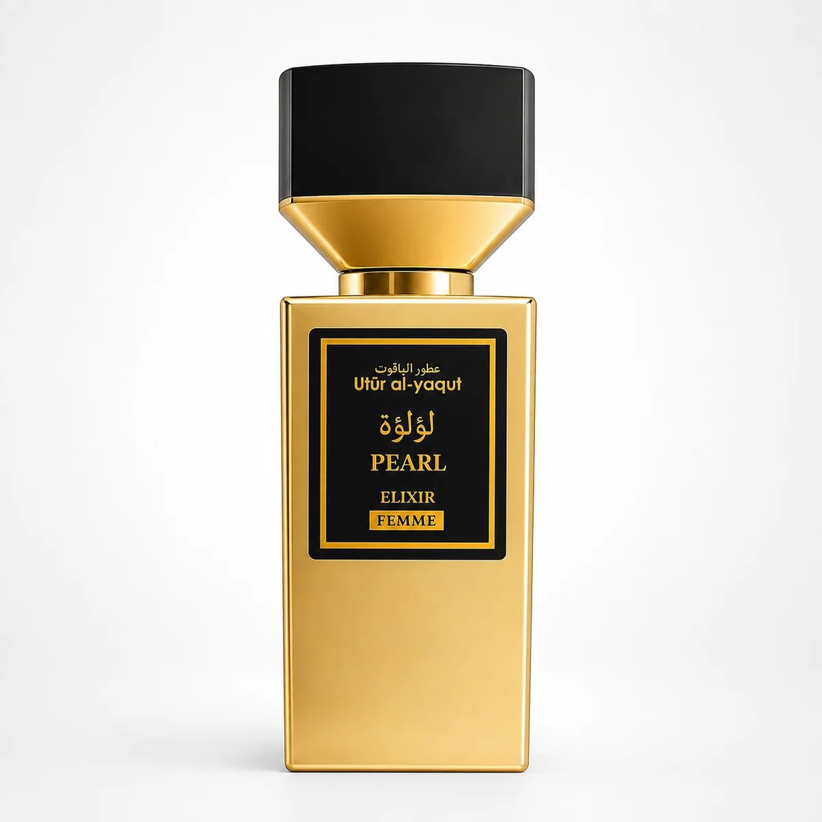 Un frasco de perfume rectangular de color dorado con un tapón negro. En la etiqueta se lee «Utur al yaqūt, PEARL, ELIXIR FEMME» en letras doradas y negras, con escritura árabe encima y debajo de las palabras en inglés.